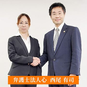 弁護士からの推薦の声